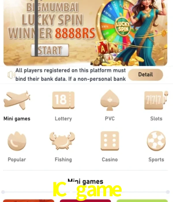 IC7game login